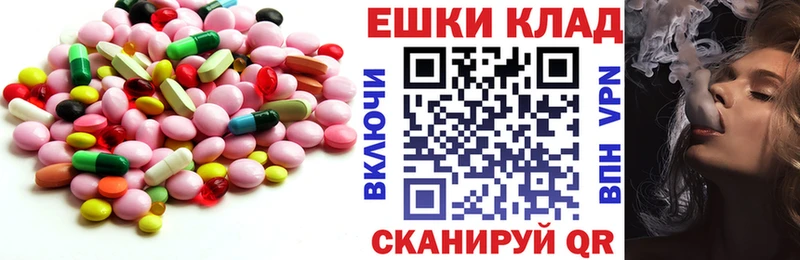 Ecstasy Punisher  Медногорск 