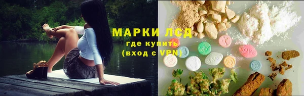 мефедрон мука Бугульма
