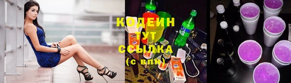 мефедрон мука Бугульма