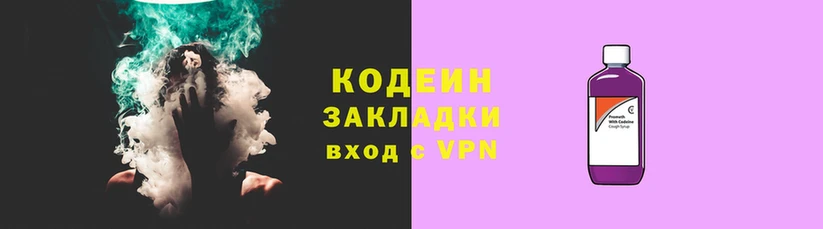 мефедрон мука Бугульма