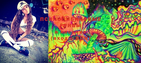 MDMA Тихорецк