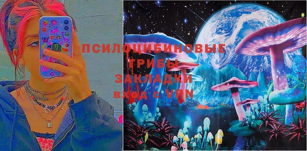 мефедрон мука Бугульма