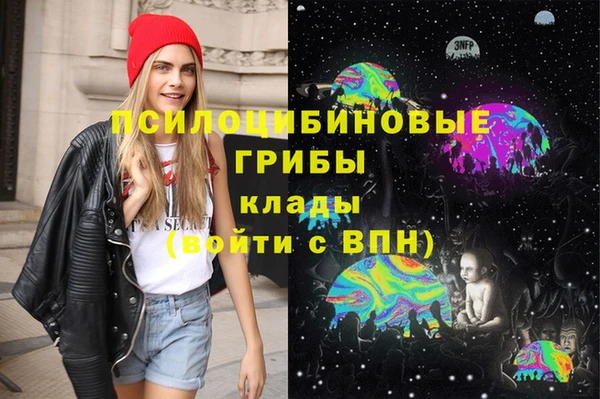 мефедрон мука Бугульма