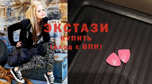 мефедрон мука Бугульма