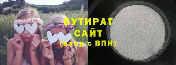 таблы Бронницы