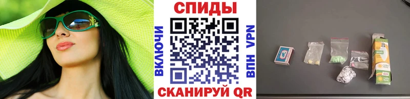 МЕТАМФЕТАМИН кристалл  где купить наркотик  Медногорск 