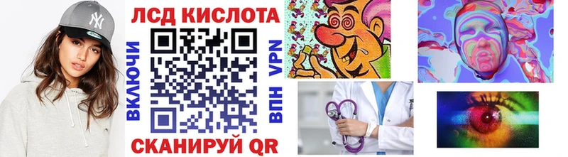 гидра вход  где продают   Медногорск  Наркотические марки 1500мкг 